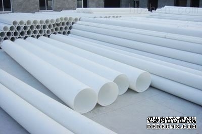 防靜電PP管